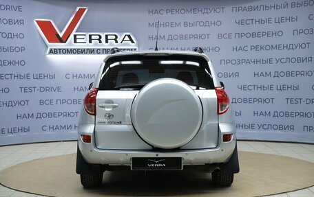 Toyota RAV4, 2006 год, 970 000 рублей, 6 фотография