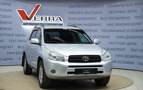 Toyota RAV4, 2006 год, 970 000 рублей, 3 фотография