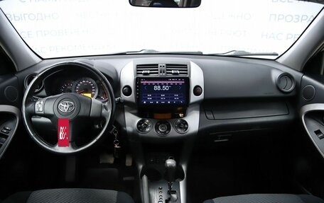 Toyota RAV4, 2006 год, 970 000 рублей, 10 фотография