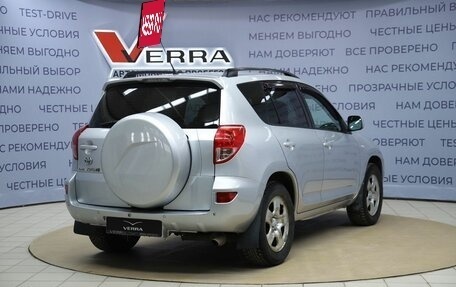 Toyota RAV4, 2006 год, 970 000 рублей, 5 фотография