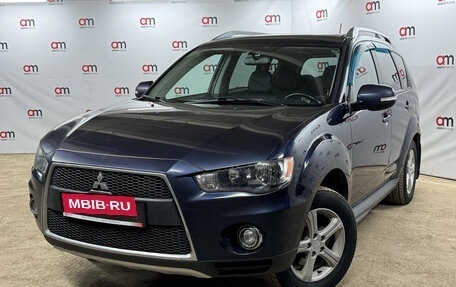 Mitsubishi Outlander III рестайлинг 3, 2009 год, 999 000 рублей, 3 фотография
