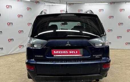 Mitsubishi Outlander III рестайлинг 3, 2009 год, 999 000 рублей, 5 фотография