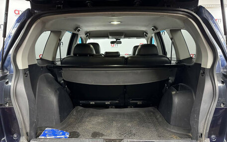 Mitsubishi Outlander III рестайлинг 3, 2009 год, 999 000 рублей, 19 фотография