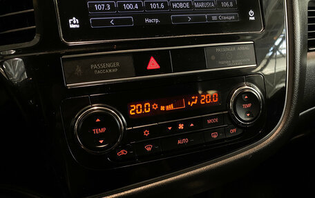 Mitsubishi Outlander III рестайлинг 3, 2019 год, 2 220 000 рублей, 14 фотография