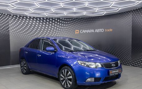 KIA Cerato III, 2011 год, 696 000 рублей, 3 фотография