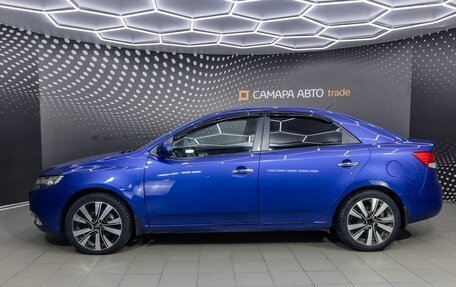 KIA Cerato III, 2011 год, 696 000 рублей, 6 фотография