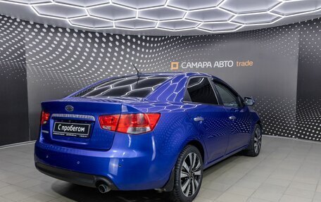 KIA Cerato III, 2011 год, 696 000 рублей, 2 фотография