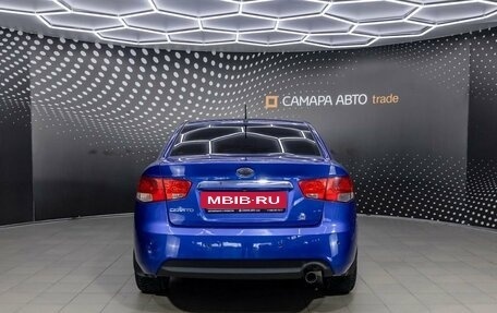 KIA Cerato III, 2011 год, 696 000 рублей, 8 фотография