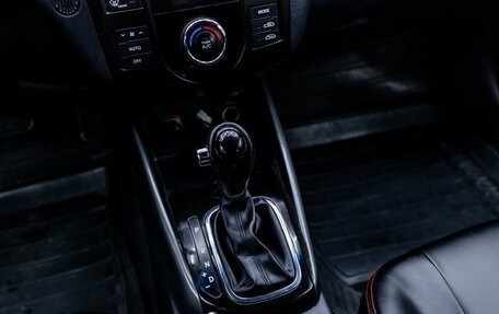 KIA Cerato III, 2011 год, 696 000 рублей, 18 фотография