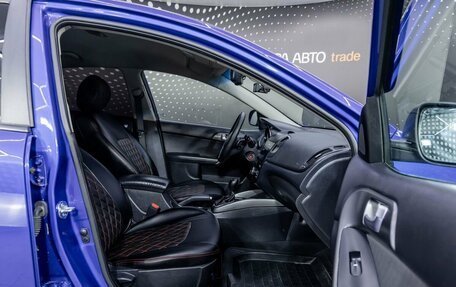 KIA Cerato III, 2011 год, 696 000 рублей, 23 фотография