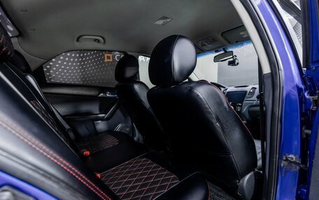 KIA Cerato III, 2011 год, 696 000 рублей, 19 фотография