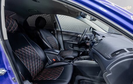 KIA Cerato III, 2011 год, 696 000 рублей, 22 фотография