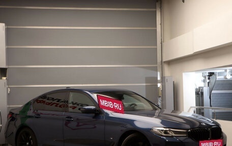 BMW 5 серия, 2020 год, 4 790 000 рублей, 3 фотография