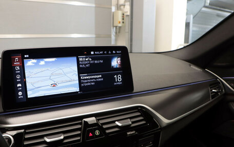 BMW 5 серия, 2020 год, 4 790 000 рублей, 20 фотография