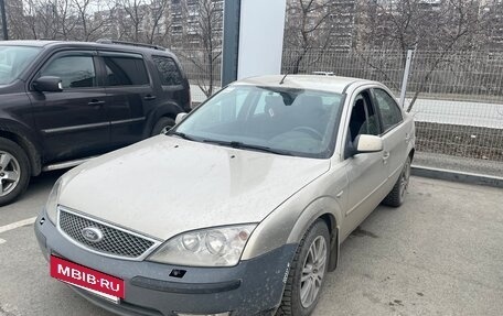 Ford Mondeo III, 2003 год, 400 000 рублей, 10 фотография