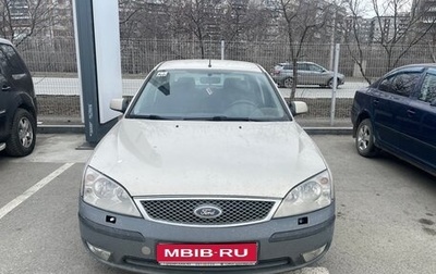 Ford Mondeo III, 2003 год, 400 000 рублей, 1 фотография