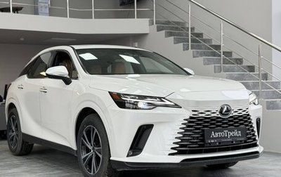 Lexus RX IV рестайлинг, 2025 год, 7 790 000 рублей, 1 фотография