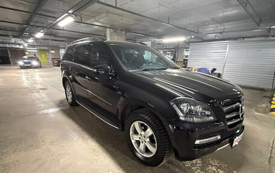 Mercedes-Benz GL-Класс, 2012 год, 4 980 000 рублей, 1 фотография