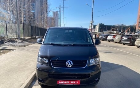 Volkswagen Multivan T5, 2009 год, 1 850 000 рублей, 1 фотография