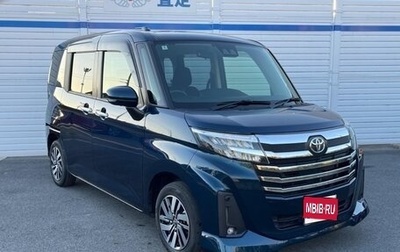 Toyota Roomy I, 2023 год, 1 050 000 рублей, 1 фотография