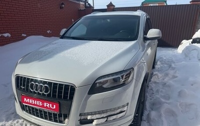 Audi Q7, 2014 год, 2 300 000 рублей, 1 фотография