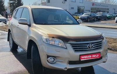Toyota RAV4, 2012 год, 1 300 000 рублей, 1 фотография