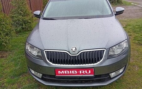 Skoda Octavia, 2015 год, 1 480 000 рублей, 1 фотография