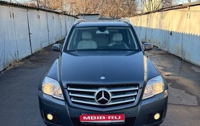 Mercedes-Benz GLK-Класс, 2011 год, 2 080 000 рублей, 1 фотография