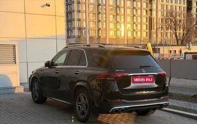 Mercedes-Benz GLE AMG, 2021 год, 10 490 000 рублей, 1 фотография