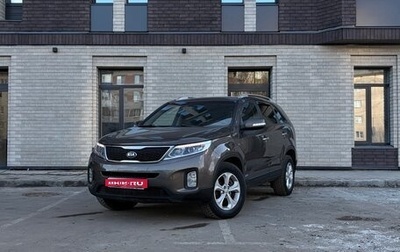 KIA Sorento II рестайлинг, 2013 год, 1 559 000 рублей, 1 фотография