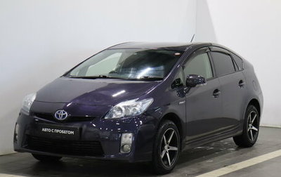 Toyota Prius, 2011 год, 1 045 000 рублей, 1 фотография