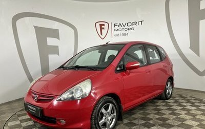 Honda Jazz I рестайлинг, 2008 год, 679 000 рублей, 1 фотография