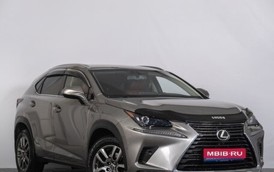 Lifan X60 I рестайлинг, 2014 год, 569 000 рублей, 1 фотография