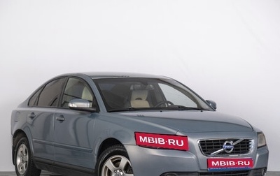 Volvo S40 II, 2007 год, 549 000 рублей, 1 фотография