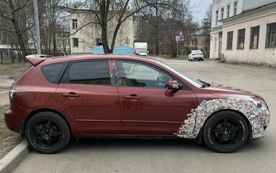 Mazda 3, 2008 год, 378 000 рублей, 1 фотография