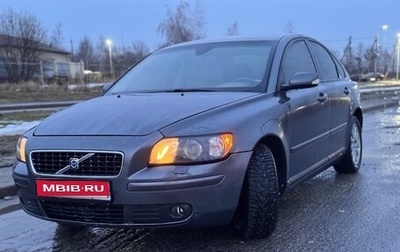 Volvo S40 II, 2006 год, 970 000 рублей, 1 фотография