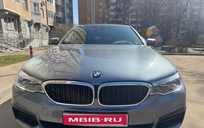 BMW 5 серия, 2020 год, 4 750 000 рублей, 1 фотография