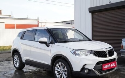 Brilliance V3 I рестайлинг, 2019 год, 750 000 рублей, 1 фотография