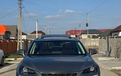 Lexus NX I, 2019 год, 3 750 000 рублей, 1 фотография