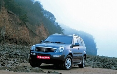 SsangYong Rexton III, 2005 год, 550 000 рублей, 1 фотография