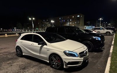 Mercedes-Benz A-Класс AMG, 2014 год, 2 200 000 рублей, 1 фотография