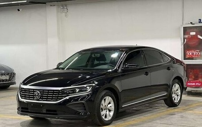 Volkswagen Passat B8 рестайлинг, 2023 год, 1 750 002 рублей, 1 фотография