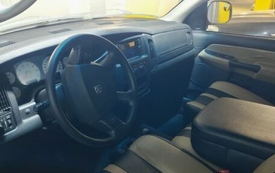 Dodge RAM III, 2004 год, 1 700 000 рублей, 1 фотография