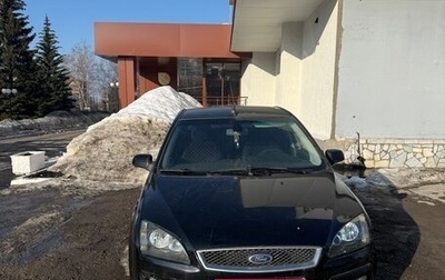 Ford Focus II рестайлинг, 2005 год, 450 000 рублей, 1 фотография