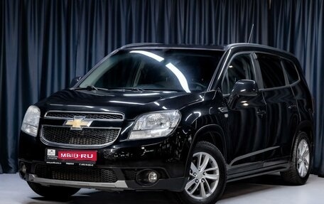 Chevrolet Orlando I, 2012 год, 785 000 рублей, 1 фотография