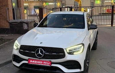 Mercedes-Benz GLC Coupe, 2021 год, 5 990 000 рублей, 1 фотография