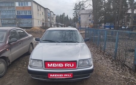 Audi 100, 1991 год, 280 000 рублей, 1 фотография