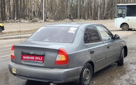 Hyundai Accent II, 2005 год, 250 000 рублей, 1 фотография