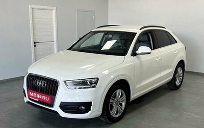 Audi Q3, 2011 год, 1 500 000 рублей, 1 фотография