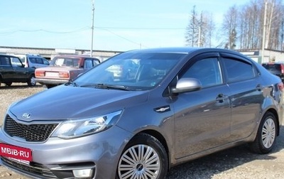 KIA Rio III рестайлинг, 2015 год, 949 000 рублей, 1 фотография